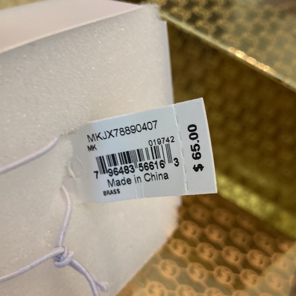 Michael Michael Kors Ring - Picture 5 of 7